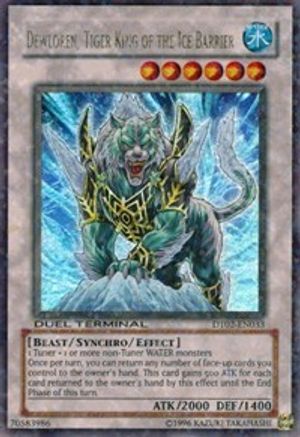 Dewloren, Tiger King of the Ice Barrier (DT02-EN033) - Duel Terminal 2 Limited Duel Terminal 2 Yugioh Single  Squirtle Squad Card Shop.