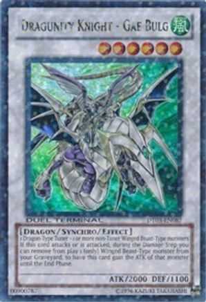 Dragunity Knight - Gae Bulg (DT03-EN087) - Duel Terminal 3 Limited Duel Terminal 3 Yugioh Single  Squirtle Squad Card Shop.
