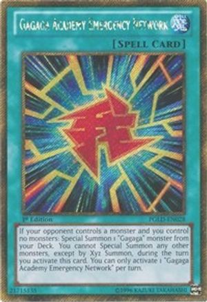 Gagaga Academy Emergency Network (PGLD-EN028) - Premium Gold Unlimited Premium Gold Yugioh Single  Squirtle Squad Card Shop.