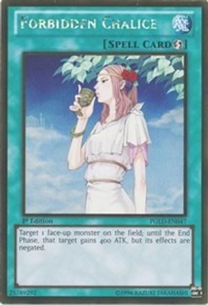 Forbidden Chalice (PGLD-EN047) - Premium Gold Unlimited Premium Gold Yugioh Single  Squirtle Squad Card Shop.