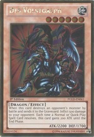 Des Volstgalph (PGLD-EN061) - Premium Gold Unlimited Premium Gold Yugioh Single  Squirtle Squad Card Shop.