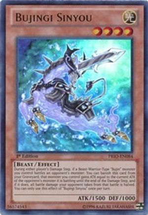 Bujingi Sinyou (PRIO-EN084) - Primal Origin Unlimited Primal Origin Yugioh Single  Squirtle Squad Card Shop.