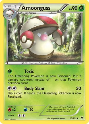 Amoonguss  - Reverse Holofoil Noble Victories - Uncommon Noble Victories Pokemon Single  Squirtle Squad Card Shop.