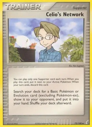Celio's Network 073  Crystal Guardians - Uncommon