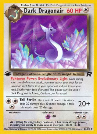Dark Dragonair 033  - 1st Edition Team Rocket - Uncommon Team Rocket Pokemon Single  Squirtle Squad Card Shop.