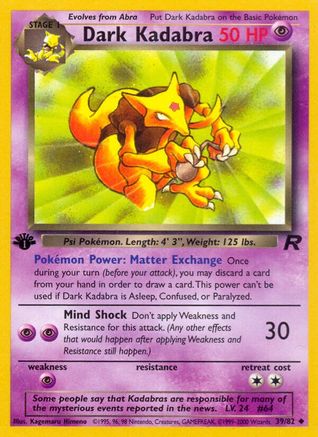 Dark Kadabra 039  - 1st Edition Team Rocket - Uncommon Team Rocket Pokemon Single  Squirtle Squad Card Shop.