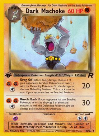 Dark Machoke 040  - 1st Edition Team Rocket - Uncommon Team Rocket Pokemon Single  Squirtle Squad Card Shop.