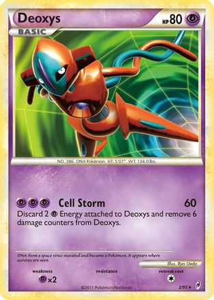 Deoxys  - Reverse Holofoil Call of Legends - Holo Rare Call of Legends Pokemon Single  Squirtle Squad Card Shop.