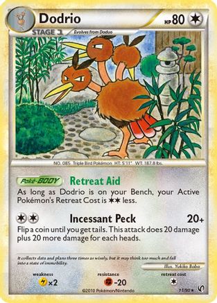 Dodrio  - Reverse Holofoil Undaunted - Rare Undaunted Pokemon Single  Squirtle Squad Card Shop.