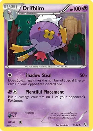 Drifblim  Dragons Exalted - Rare
