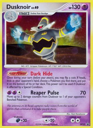 Dusknoir DP33  - Holofoil Diamond and Pearl Promos - Promo Diamond and Pearl Promos Pokemon Single  Squirtle Squad Card Shop.