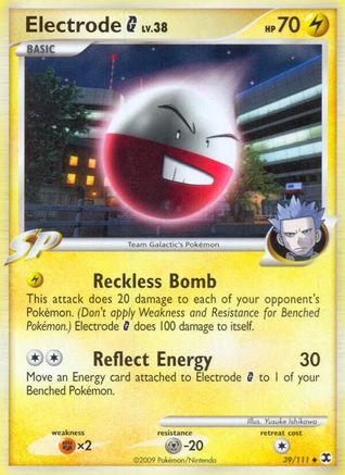 Electrode G  Rising Rivals - Uncommon Rising Rivals Pokemon Single  Squirtle Squad Card Shop.