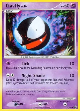 Gastly (36) (36) 036  Arceus - Uncommon Arceus Pokemon Single  Squirtle Squad Card Shop.