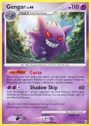 Gengar (16) (16) 016  - Reverse Holofoil Arceus - Rare