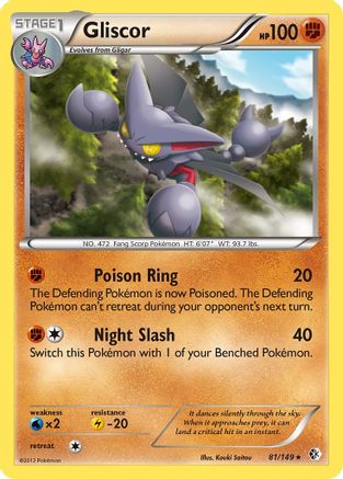 Gliscor  - Holofoil Boundaries Crossed - Holo Rare Boundaries Crossed Pokemon Single  Squirtle Squad Card Shop.
