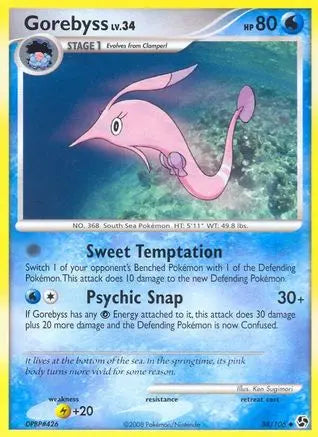 Gorebyss  - Reverse Holofoil Great Encounters - Uncommon