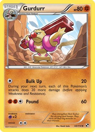 Gurdurr  - Reverse Holofoil Black and White - Uncommon Black and White Pokemon Single  Squirtle Squad Card Shop.