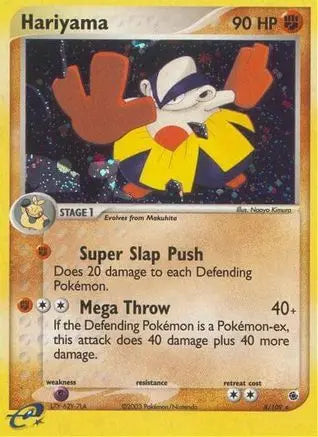 Hariyama 008/109  - Holofoil Ruby and Sapphire - Holo Rare Ruby and Sapphire Pokemon Single  Squirtle Squad Card Shop.