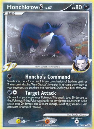 Honchkrow G 077  Platinum - Common Platinum Pokemon Single  Squirtle Squad Card Shop.