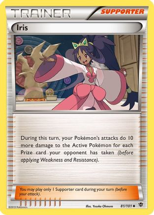 Iris  Plasma Blast - Uncommon Plasma Blast Pokemon Single  Squirtle Squad Card Shop.