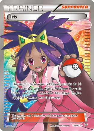 Iris (101 Full Art)  - Holofoil Plasma Blast - Ultra Rare Plasma Blast Pokemon Single  Squirtle Squad Card Shop.