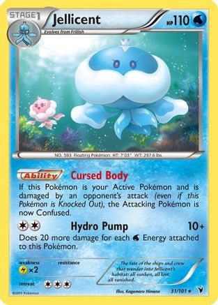 Jellicent  - Reverse Holofoil Noble Victories - Rare Noble Victories Pokemon Single  Squirtle Squad Card Shop.