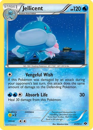 Jellicent  - Reverse Holofoil Next Destinies - Rare Next Destinies Pokemon Single  Squirtle Squad Card Shop.