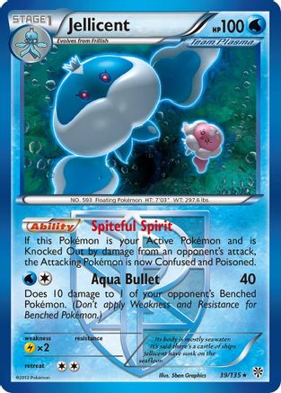 Jellicent (Team Plasma)  Plasma Storm - Rare Plasma Storm Pokemon Single  Squirtle Squad Card Shop.