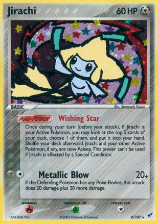 Jirachi  - Reverse Holofoil Deoxys - Holo Rare Deoxys Pokemon Single  Squirtle Squad Card Shop.