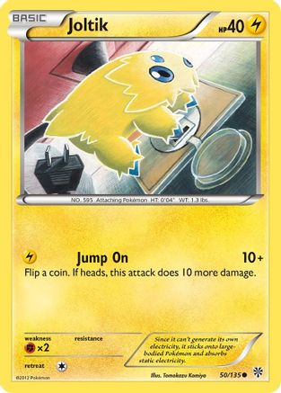Joltik 050  - Reverse Holofoil Plasma Storm - Common Plasma Storm Pokemon Single  Squirtle Squad Card Shop.
