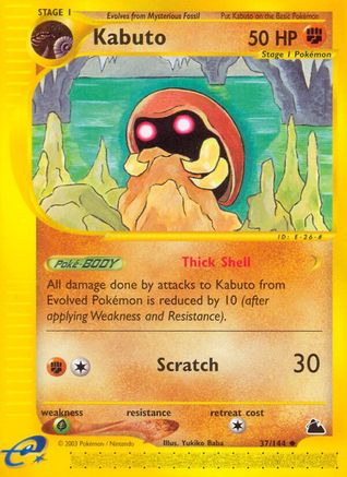 Kabuto  - Reverse Holofoil Skyridge - Uncommon Skyridge Pokemon Single  Squirtle Squad Card Shop.