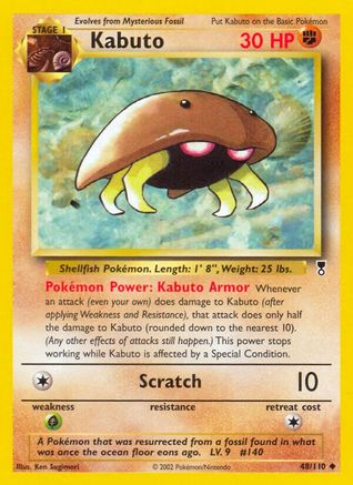 Kabuto 048  Legendary Collection - Uncommon Legendary Collection Pokemon Single  Squirtle Squad Card Shop.