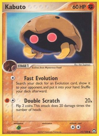 Kabuto  Power Keepers - Common Power Keepers Pokemon Single  Squirtle Squad Card Shop.