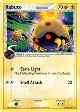 Kabuto (Delta Species) 067  Holon Phantoms - Common