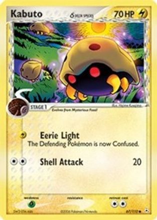 Kabuto (Delta Species) 067  - Reverse Holofoil Holon Phantoms - Common Holon Phantoms Pokemon Single  Squirtle Squad Card Shop.
