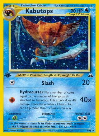 Kabutops (6)/75  - 1st Edition Holofoil Neo Discovery - Holo Rare Neo Discovery Pokemon Single  Squirtle Squad Card Shop.