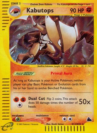 Kabutops (H13)  - Holofoil Skyridge - Holo Rare Skyridge Pokemon Single  Squirtle Squad Card Shop.