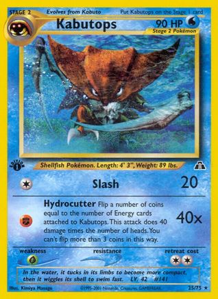 Kabutops (25) (25) 025  - 1st Edition Neo Discovery - Rare Neo Discovery Pokemon Single  Squirtle Squad Card Shop.