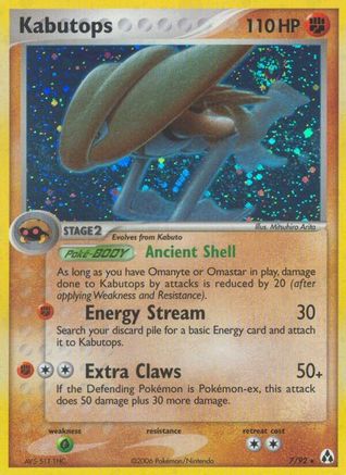 Kabutops  - Reverse Holofoil Legend Maker - Holo Rare Legend Maker Pokemon Single  Squirtle Squad Card Shop.