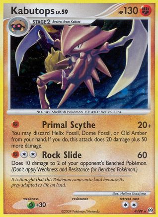 Kabutops 004  - Reverse Holofoil Arceus - Holo Rare Arceus Pokemon Single  Squirtle Squad Card Shop.