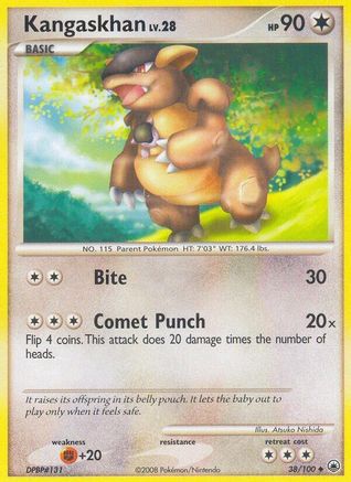 Kangaskhan  Majestic Dawn - Uncommon Majestic Dawn Pokemon Single  Squirtle Squad Card Shop.
