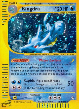 Kingdra (H14)  - Holofoil Aquapolis - Holo Rare Aquapolis Pokemon Single  Squirtle Squad Card Shop.