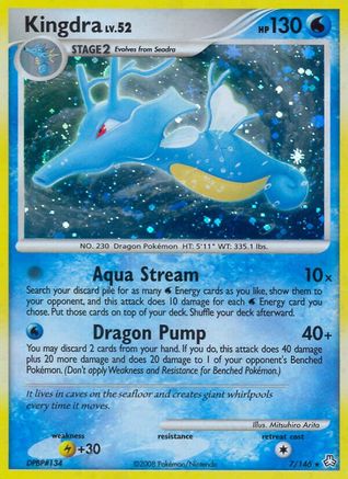 Kingdra  - Holofoil Legends Awakened - Holo Rare Legends Awakened Pokemon Single  Squirtle Squad Card Shop.