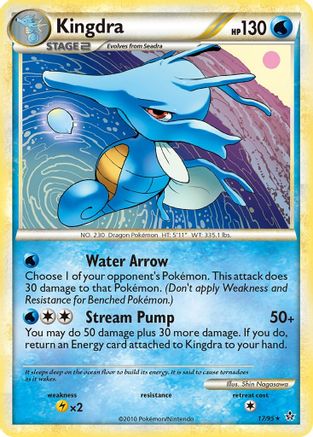 Kingdra  Unleashed - Rare Unleashed Pokemon Single  Squirtle Squad Card Shop.