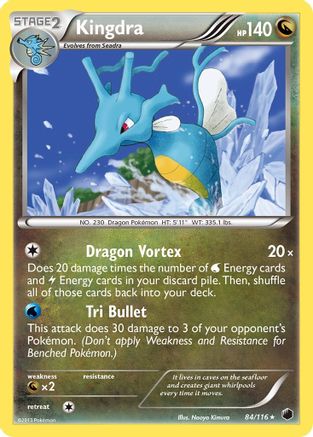 Kingdra  - Reverse Holofoil Plasma Freeze - Holo Rare Plasma Freeze Pokemon Single  Squirtle Squad Card Shop.