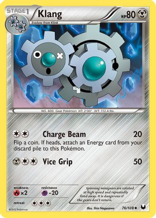 Klang  - Reverse Holofoil Dark Explorers - Uncommon Dark Explorers Pokemon Single  Squirtle Squad Card Shop.