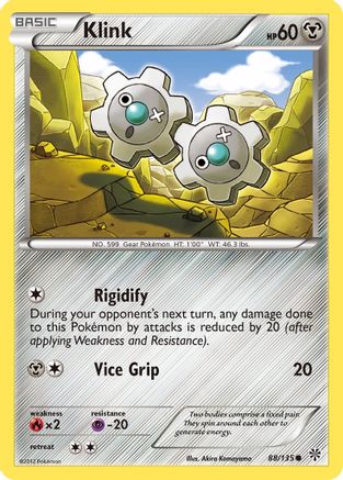 Klink  - Reverse Holofoil Plasma Storm - Common Plasma Storm Pokemon Single  Squirtle Squad Card Shop.