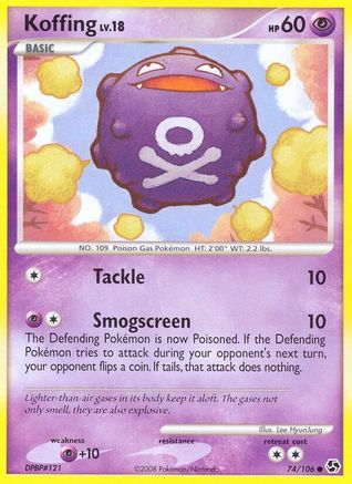 Koffing 074  - Reverse Holofoil Great Encounters - Common Great Encounters Pokemon Single  Squirtle Squad Card Shop.