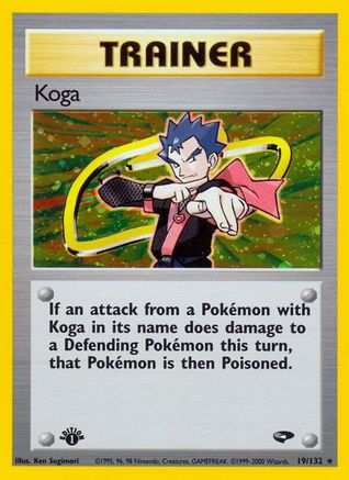 Koga (19) (19) 019/132  - 1st Edition Holofoil Gym Challenge - Holo Rare Gym Challenge Pokemon Single  Squirtle Squad Card Shop.