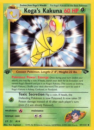 Koga's Kakuna 047  - 1st Edition Gym Challenge - Uncommon Gym Challenge Pokemon Single  Squirtle Squad Card Shop.